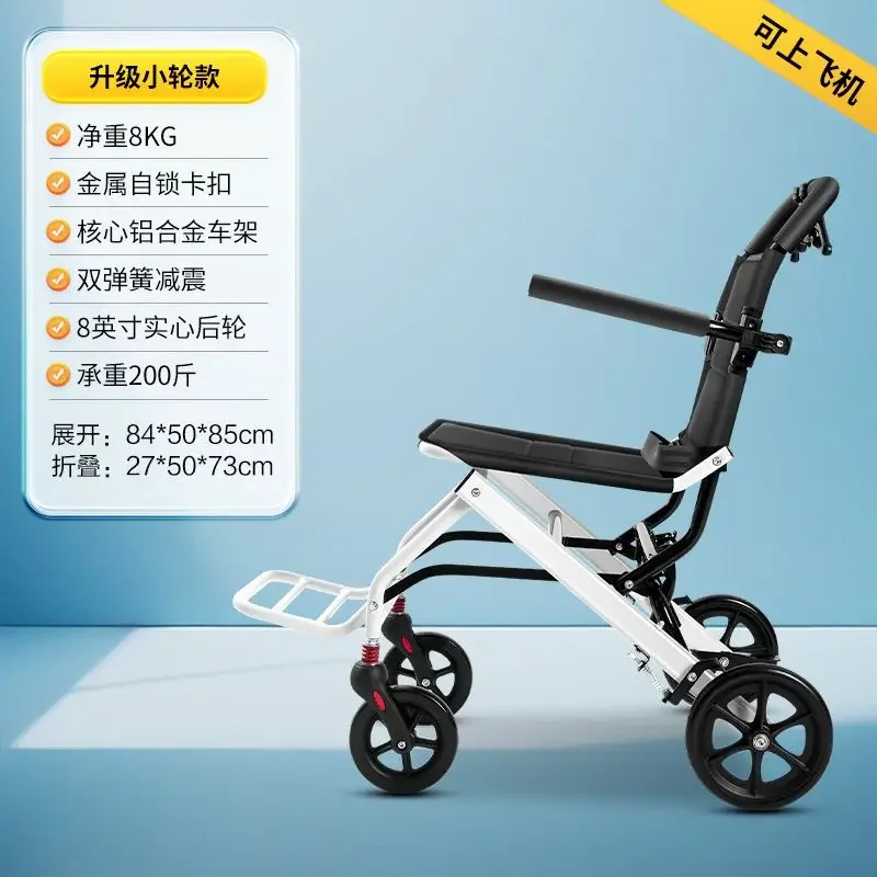01 Aluminum alloy