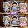 Doll Clothes For 20cm Idol Doll Outfit Accessories Kawaii Cartoon Pattern Skirt 5 Piece Set For Super Star Dolls Toys Kids Gift 5