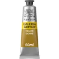 YELLOW OCHRE