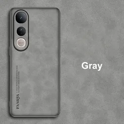 Luxury PU Leather Shockproof Phone Case with Matte Silicone Finish and Full Protection for Vivo V50 Lite (Gray)