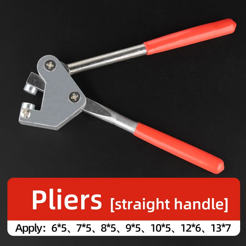 คีมปิดผนึกตะกั่วแบบกำหนดเอง ตรง+ ลูกปัดปิดผนึกตะกั่ว 8*5 จำนวน 20 ชิ้น+ลวดเหล็ก 1