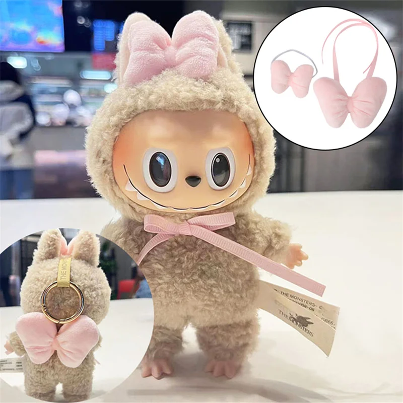 ラブブの服 LABUBUの服と日本で流行らないありがたさ | 鈴木セリーナ