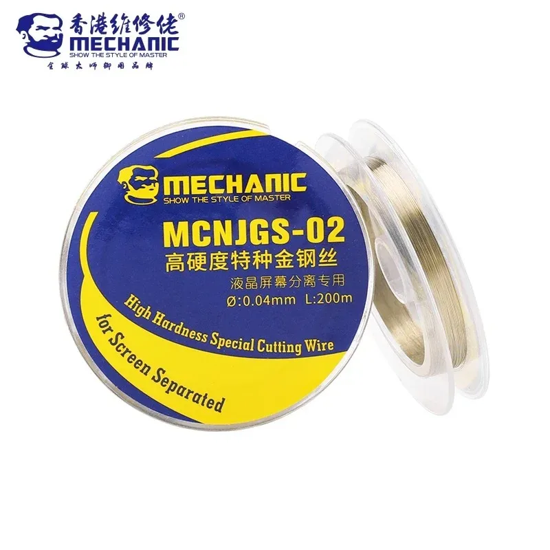 MECHANIC JGS02 휴대폰 LCD 화면 분리 수리 도구용 고정밀 절단 와이어 고경도