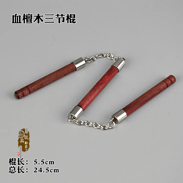 スヌケ ヌンチャク 沖縄空手 古流武術 古武道 ヌンチャク 木黒と