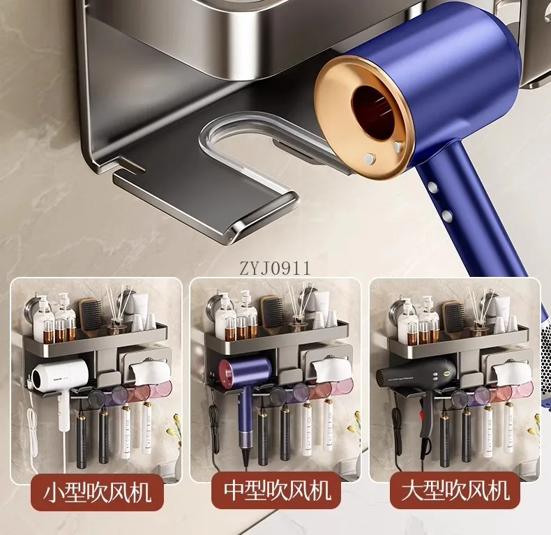Bathroom Suction Cup Multifunctional Toothbrush Holder Toilet Hair Dryer Integrated Shelf Face Towel Storage