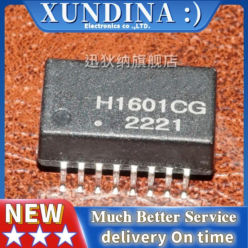 

10 шт./лот H1601CG SOP-16 новая и оригинальная интегральная схема