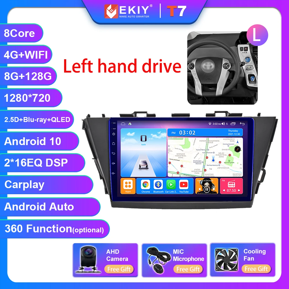 EKIY T7 Android Auto Radio For Toyota Prius V Plus Alpha 2012-2015 Stereo Multimedia Video Player Navigation GPS Carplay 2din HU car radio Car Multimedia Players