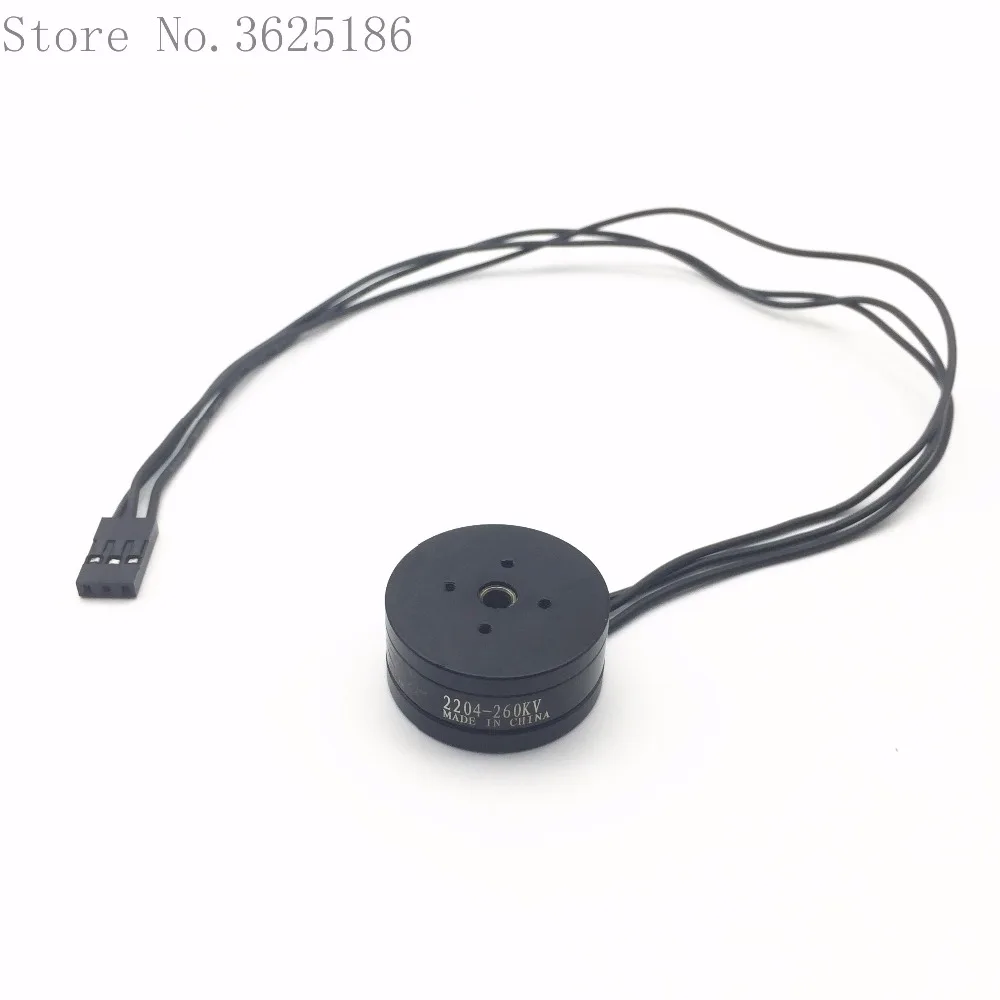 

1 шт. 2204 260KV бесщеточный карданный двигатель для 3-осевого бесщеточного карданного квадрокоптера RC