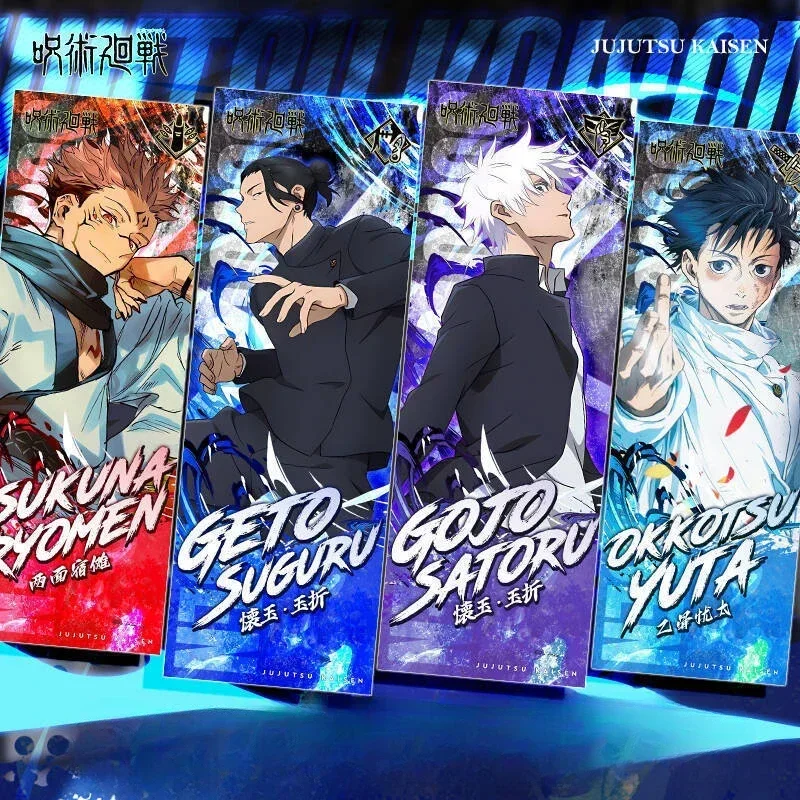 Laser Satoru Gojo Itadori Yuji Bookmark Fushiguro Colorful Flames Dazzling Cute School Supplies Aesthetic Stationery Items Hobby bookmarks stationery supplies