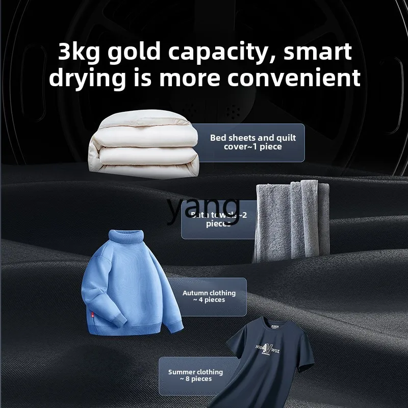 CX heat pump type household small dryer drum drying clothes sterilization and mite removal