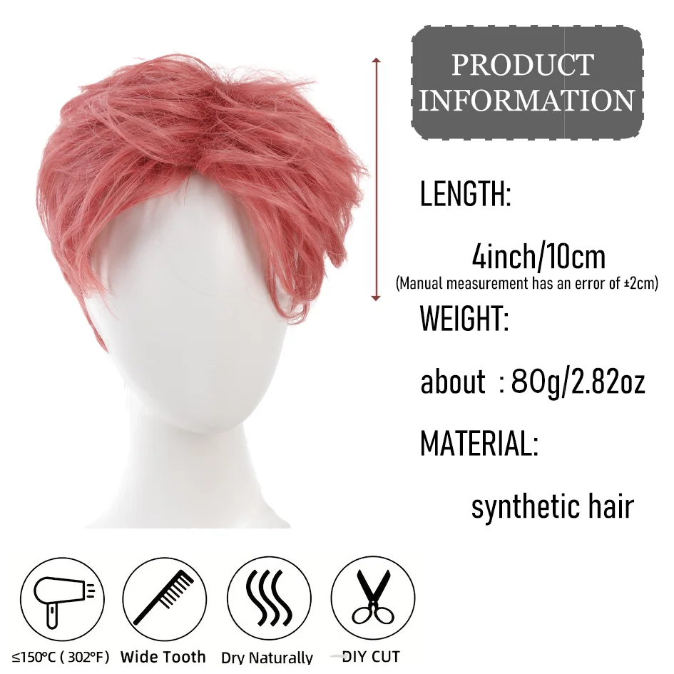 Synthetic wigs for men broken cap 10cm short straight hair slightly curly pink wig ponytail cosplay Christmas gifts