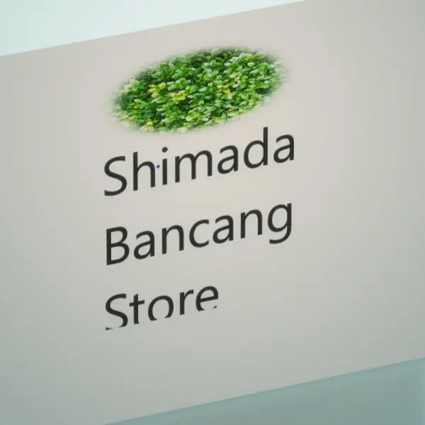 Shimada Bancang Store