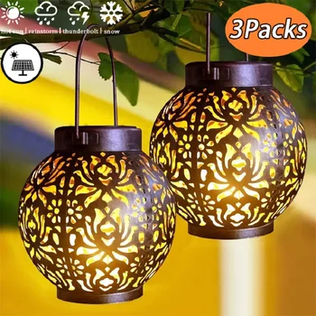 Solar Powered Waterproof Iron Metal Hollow Ball Garden Light 1