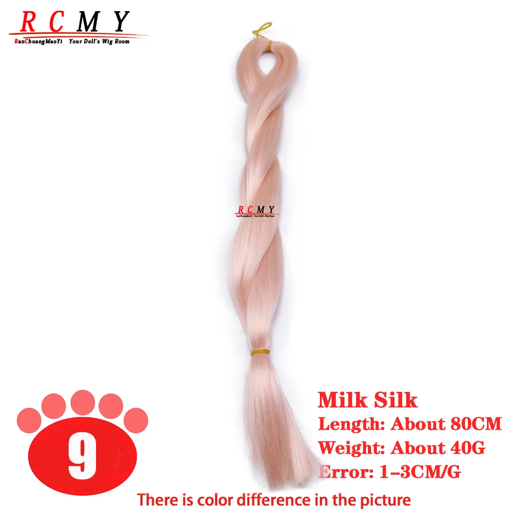 RCMY Red Milk Silk Doll Wig BJD/SD Doll Hair Rooting Doll Wigs Transplant Hand-crocheted Pink Gold Black Doll Hair Accessories