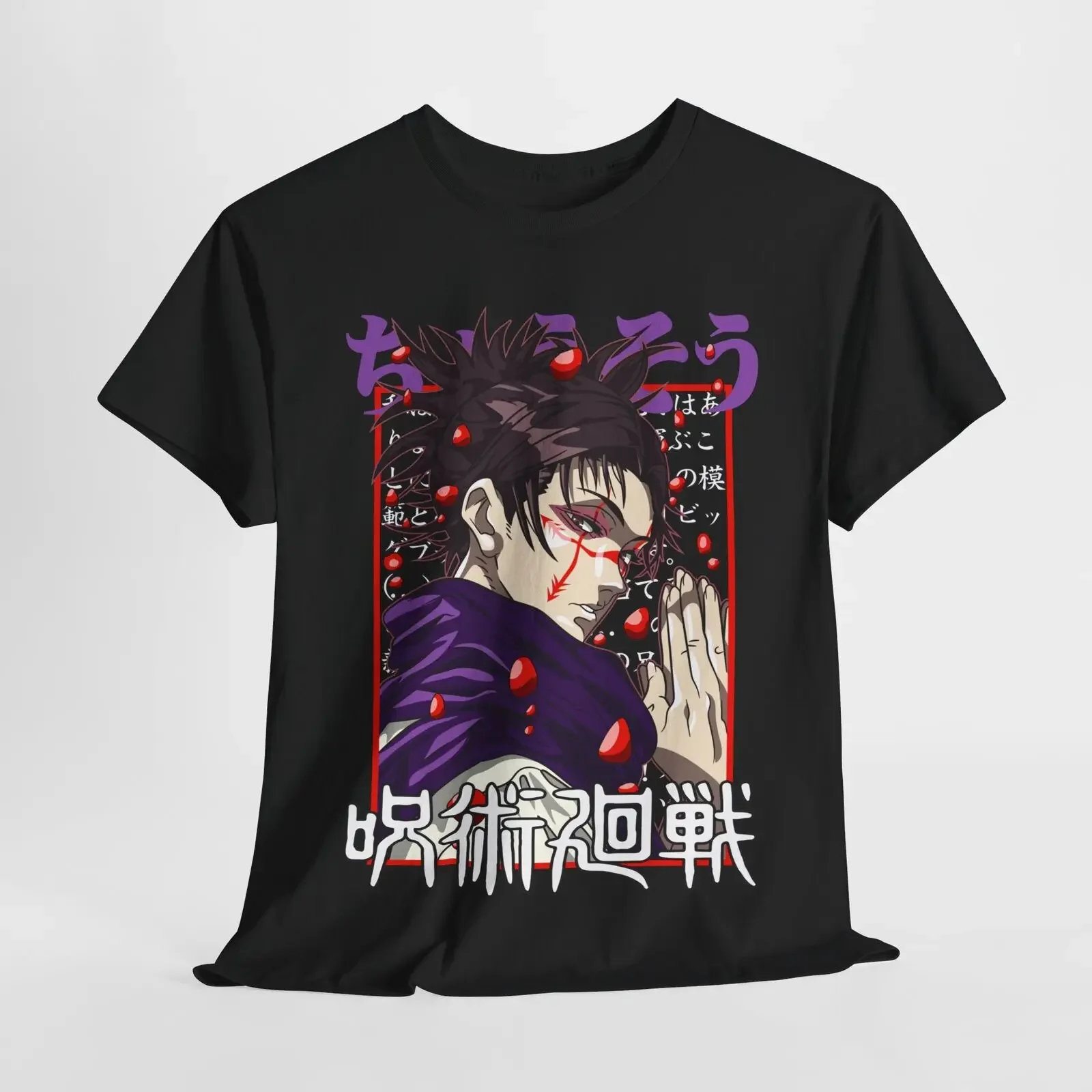 

Choso Jujutsu Kaisen T-Shirt Gojo Satoru Sukuna Anime Japanese Tee Shirt JJK