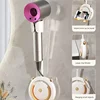 Adjustable Hair Dryer Bracket In Bathroom Non Perforated Wall Mounted Hair Dryer Storage RackBathroom Organizer and Storage Rack 5