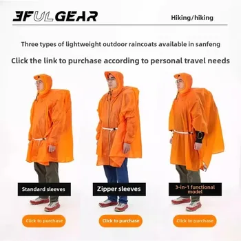 3F UL GEAR 15D/220T Nylon Raincoat Ultralight Waterproof Rain Poncho Outdoor Cycling Raincoat for Hiking Camping Backpacking 3
