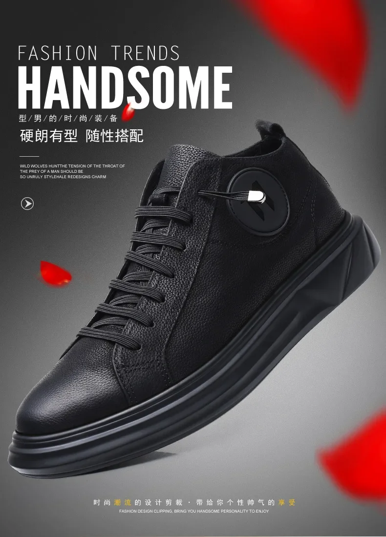 Men's  2023 new trend versatile men's casual shoes board shoes leather soft sole breathable leather shoes 4