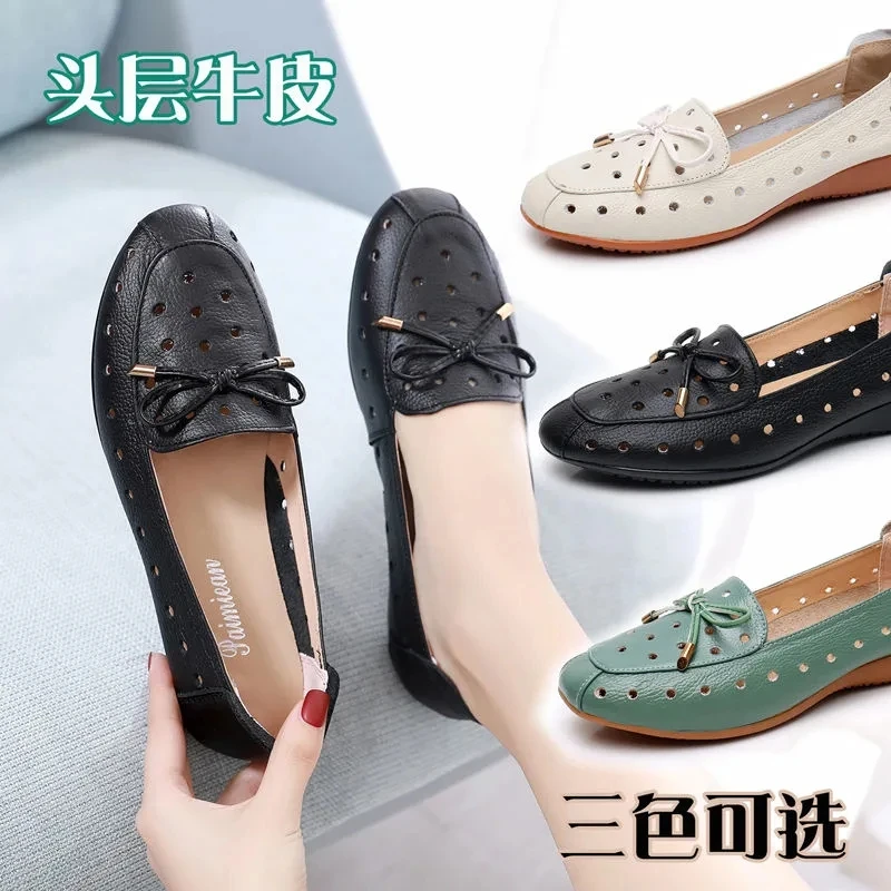 2022 Summer Mom Cowhide Leather Moccasins Woman Slip On Wedges Shoes Designer Breathable Hollow Out Bowtie Ballet Flats