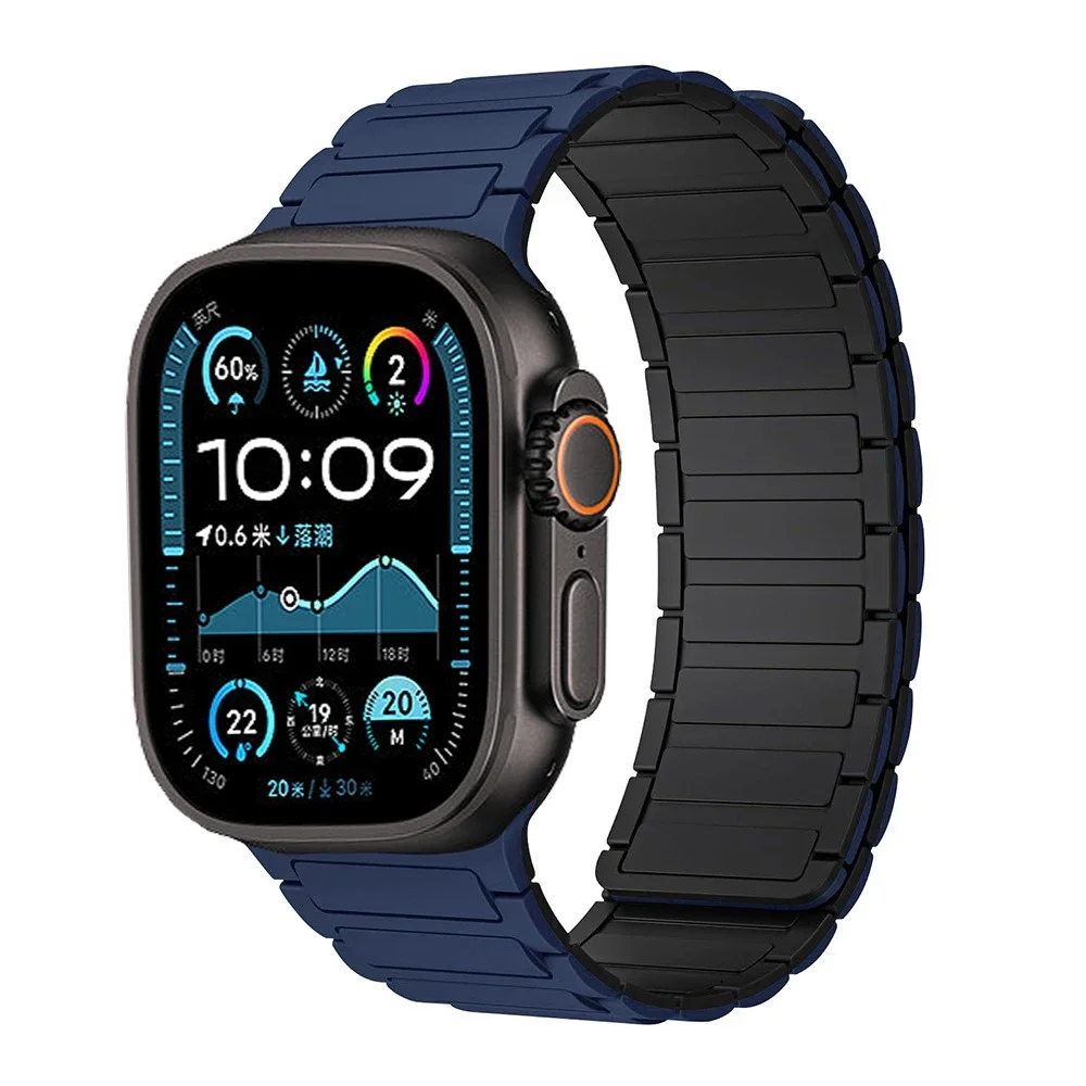 Magnetic Loop Silicone Strap