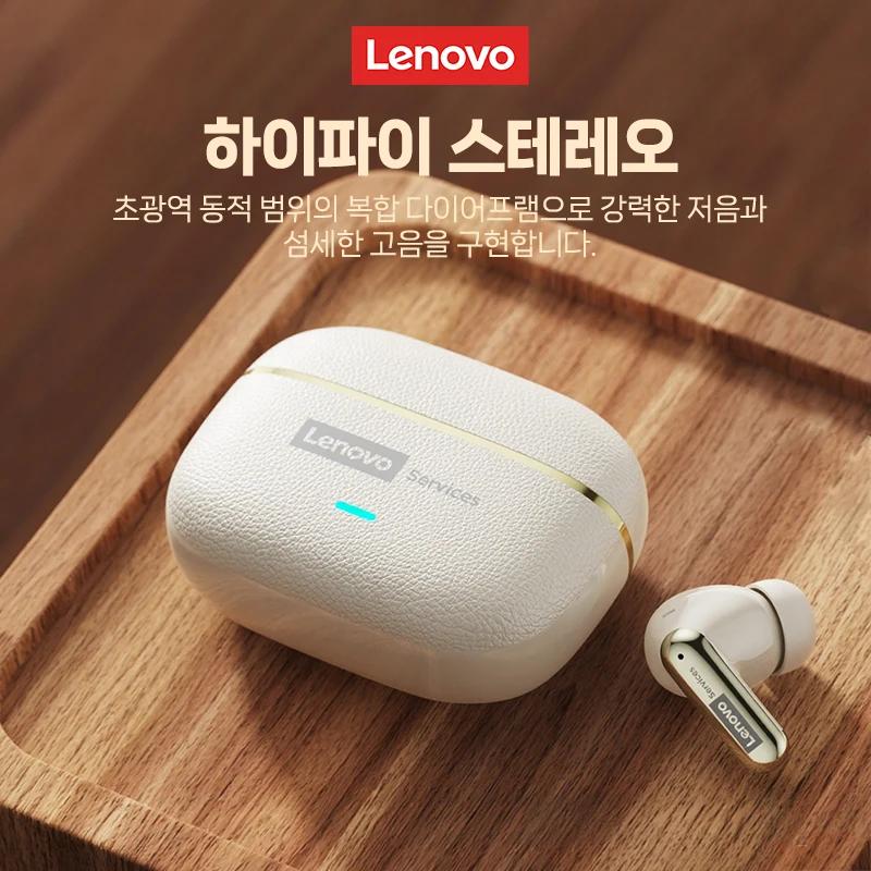 레노버 LE208 TWS 블루투스 6.0 무선 가죽 이어폰 스테레오 ENC 노이즈 캔슬링 헤드폰 38ms 낮은 지연시간 게이밍 헤드셋