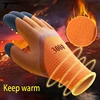 Winter Thickened And Velveted Tire Rubber Wear-resistant Anti-slip Construction Site Labor Protection Gloves Construction Gloves 1