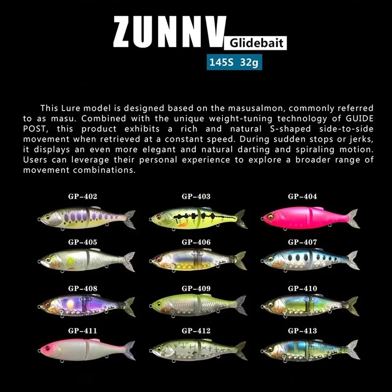 ̵ Ʈ ZUNNV ŷ ۶̵庣Ʈ, Ʈ  ̳, S Ʈ, ϵ ̳, Ʈ  ΰ ̳, 145mm, 32g
