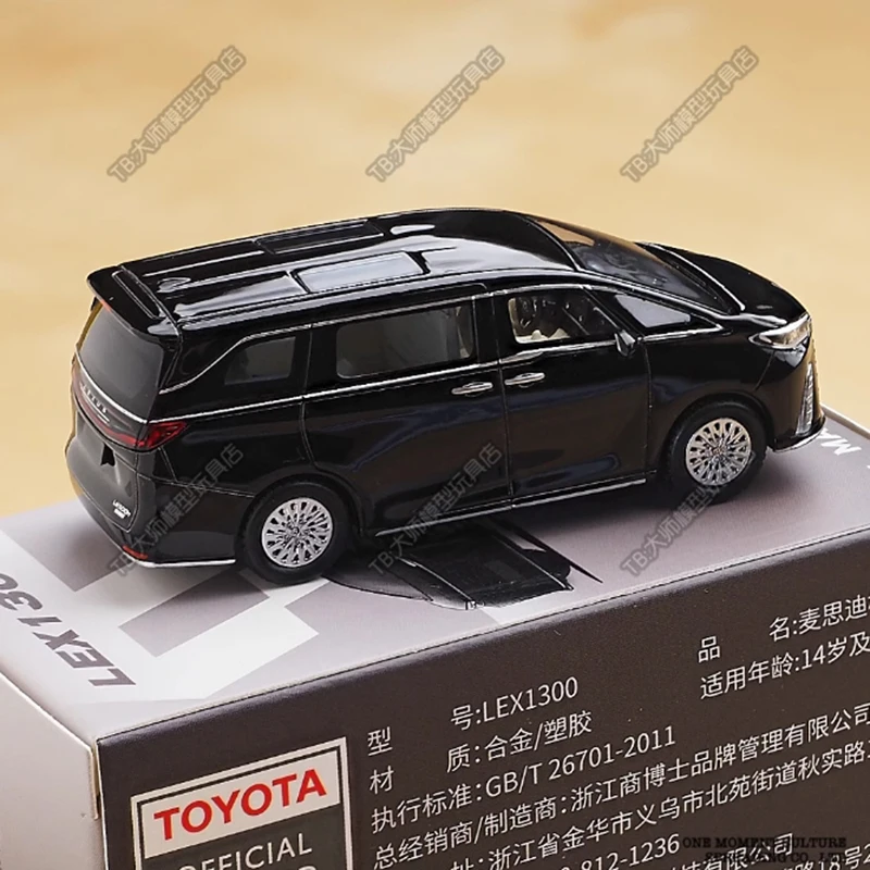 1/64 LM500h　改造 1/64 レクサス 新型 LM500h ブラック 改造 ローダウン ホイール
