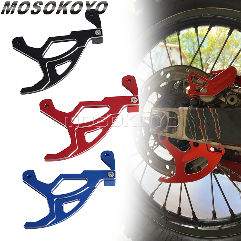 RearBrakeDiscGuardProtectorForYamahaYZWR1252504500621