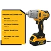 DEWALT Impact Wrench 20V Max 1/2in 700N.m High Torque With Lithium Battery Car Repair Brushless Cordless Wrench  Power Tools 3