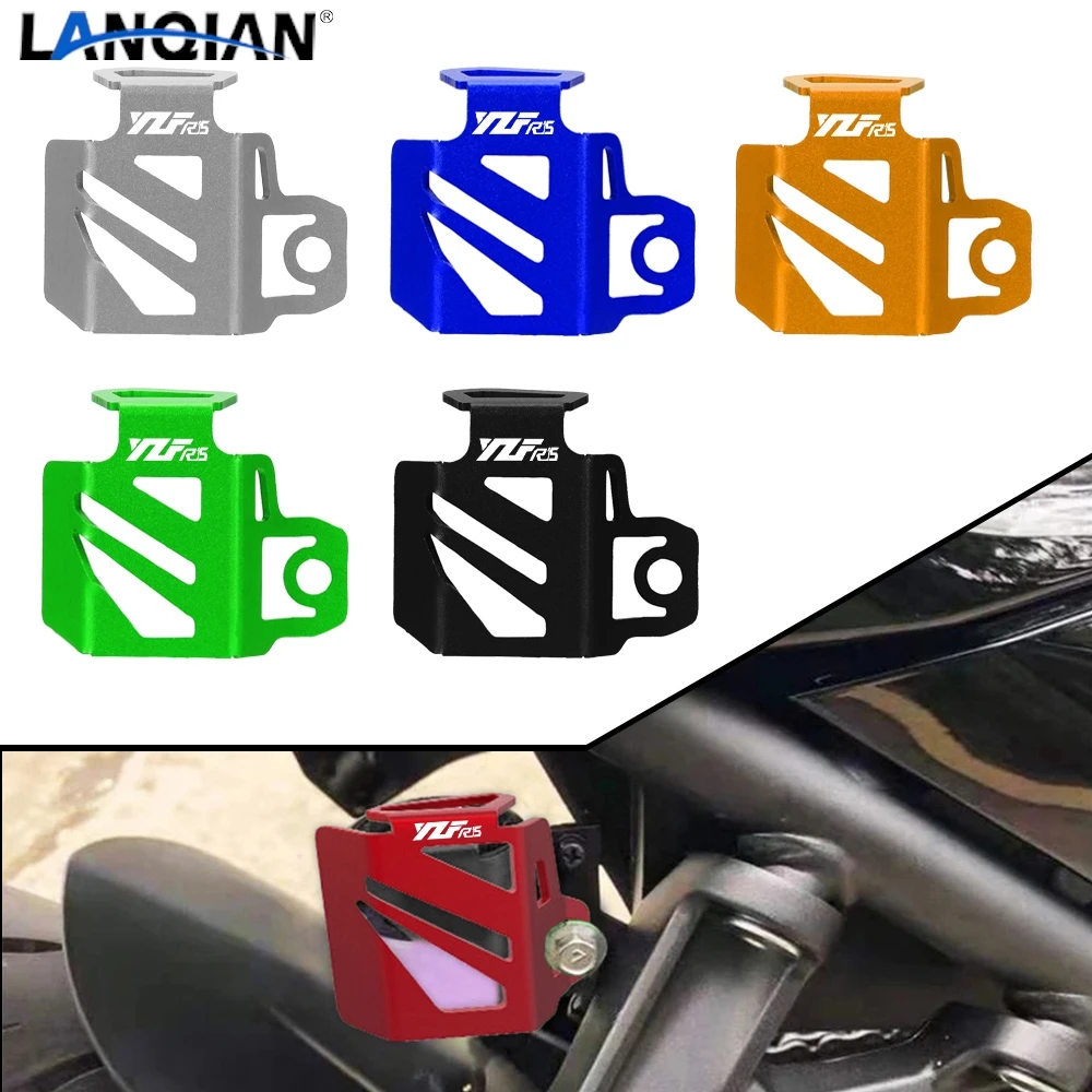 

Для YAMAHA YZF R15 YZFR15 2009 2010 2011 2012 2013 2014 2015-2023 мотоциклетная Задняя Тормозная жидкость резервуар Защитная крышка масляного бака