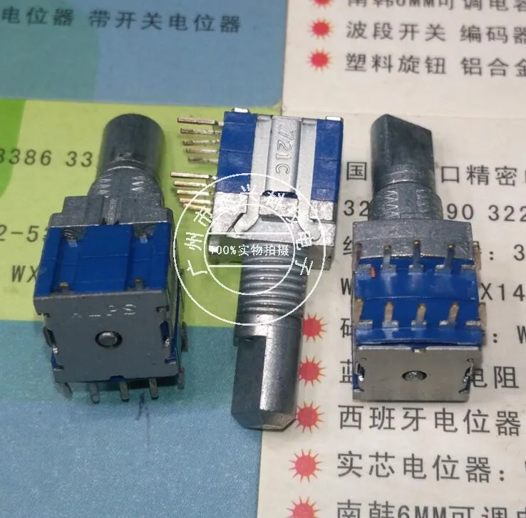 

1PCS Band Switch RS1010 Rotary Switch Gear Change Switch 2 Pole 3 Gear D15 Handle