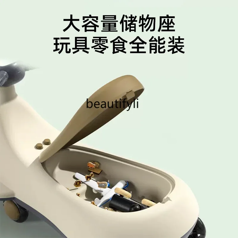 Twist car children 1-3 years old yo-yo car boy baby anti-rollover female treasure rocking