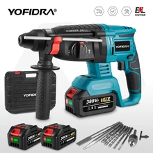 YOFIDRA 26mm Brushless Electric Rotary Hammer Cordless Multifunctional Impact Hammer Drill Power Tools for Makita 18V Battery - Trending Best Dropshipping Products with Germany Suppliers Product September 2026