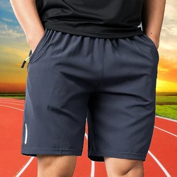 Men's Quick Dry Lightweight Summer Sports Shorts - Breathable Jogging & Running Bottoms - XXXL (Dark Gray)