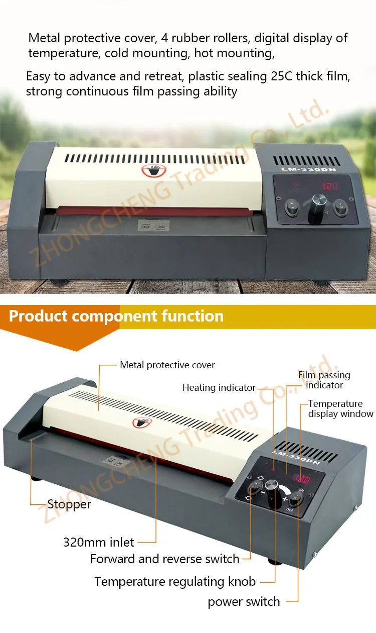 Computers & Electronics