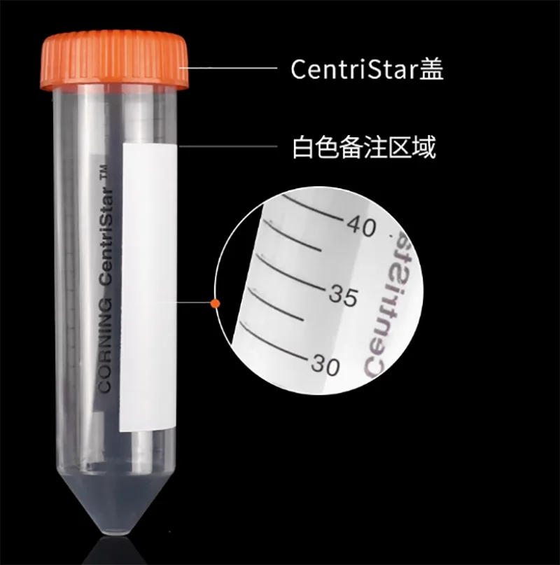 Enzyme-free sterile centrifuge tube 15ml 50ml centrifuge tube