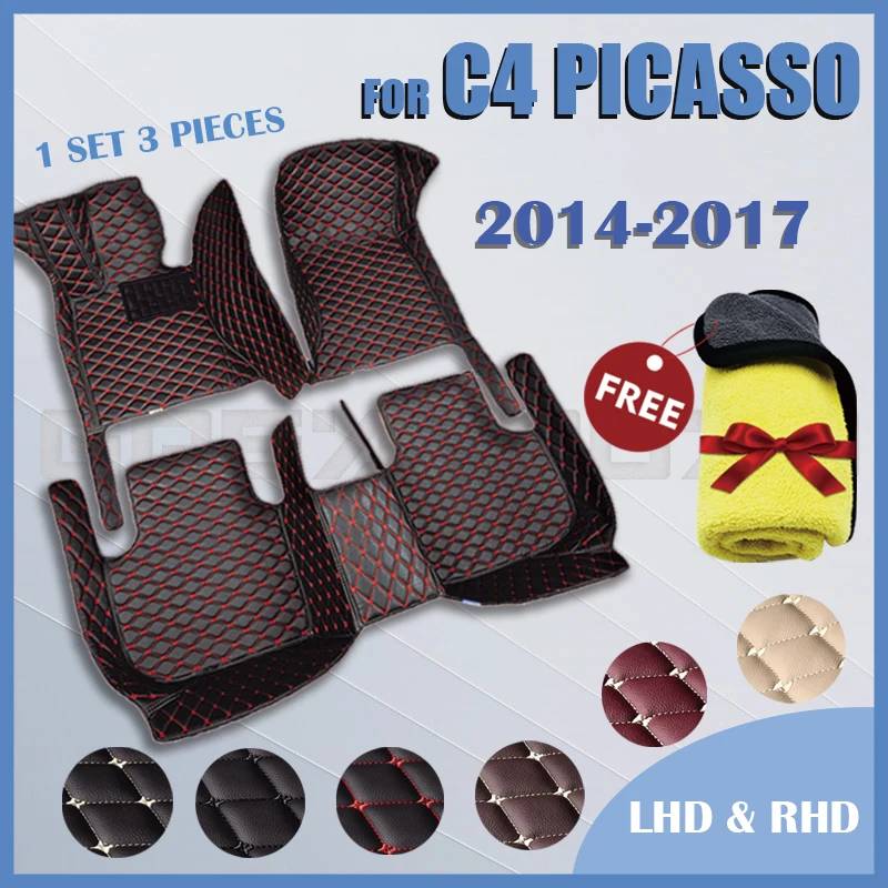

Car floor mats for Citroen C4 PICASSO（FIVE SEAT）2014 2015 2016 2017 Custom auto foot Pads automobile