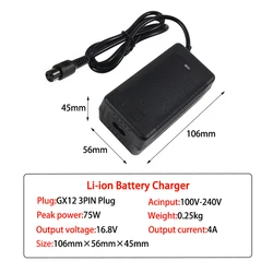 Universal 16.8V 4A Lithium Battery Charger with EU/US Plug - AU Plug (GX12 3PIN)