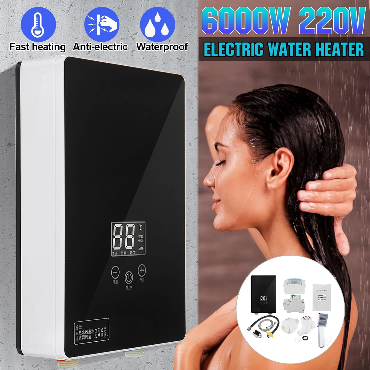 

6000W 220V Electric Water Heater Instant Tankless Water Heater Bathroom Shower Multi-purpose Hot-Water Heater with LED Display