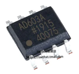 

Восстановленный AD603AR AD603ARZ SOP-8 5 шт.-1 лот