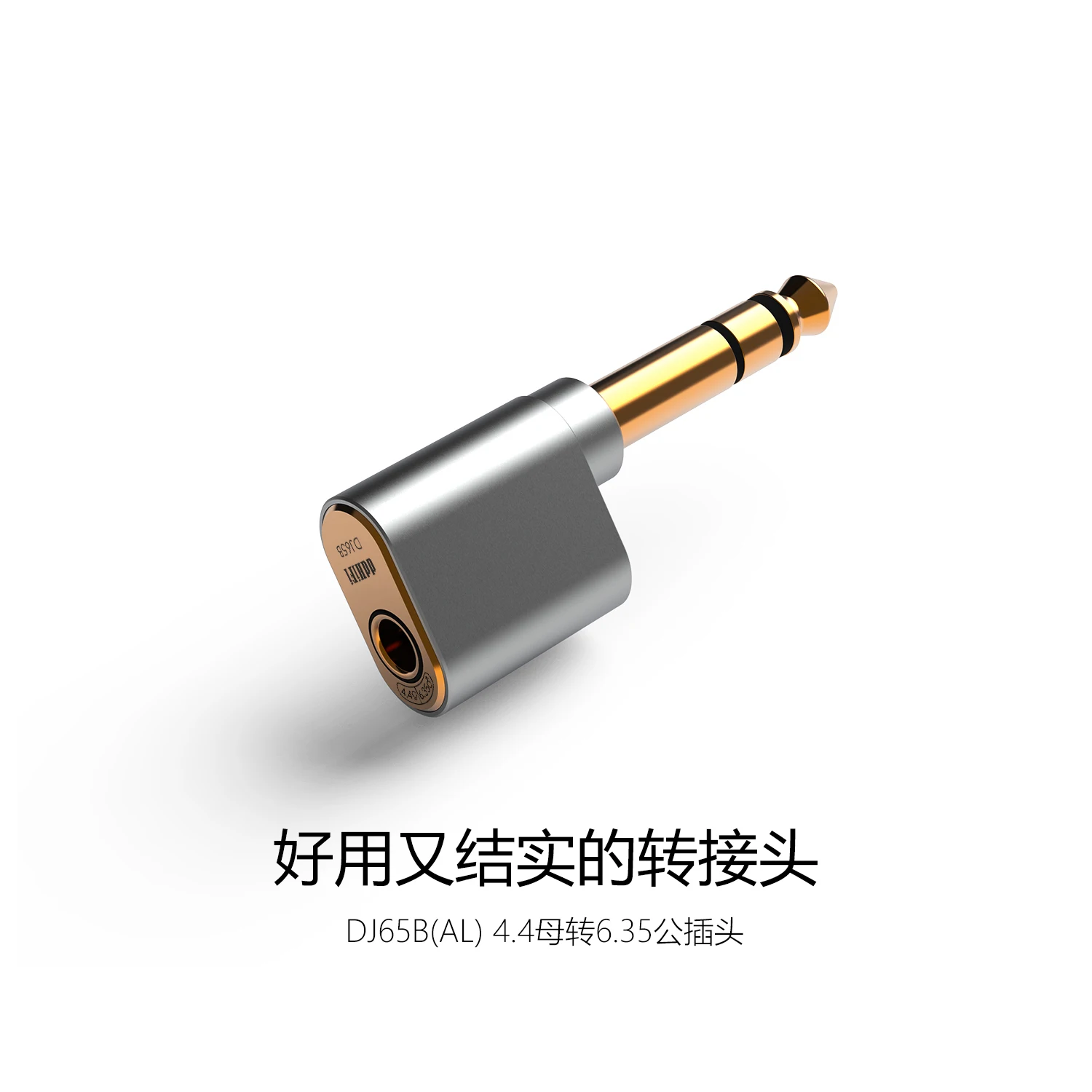 DD ddHiFi DJ65B AL 6.35mm Male to 4.4mm Female Audio Adapter for Desktop Amplifier Devices with 6.35mm Output Port 2