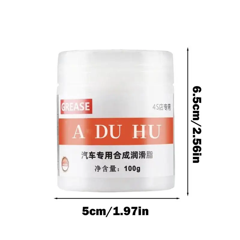 Car Lubricant 100g Car Lubricant For Door And Sunroof Rubber Strip Efficient Multifunctional Automotive Rubber Strip Lubrication Grease