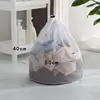 4 Size Large Washing Laundry Bag Mesh Organizer Net Dirty Bra Socks Underwear Shoe Storag Wash Machine Cover Clothes 1