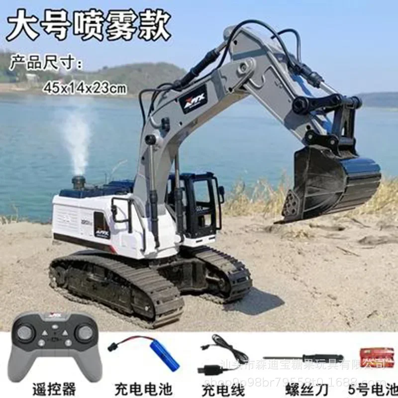 

Rc Z6820 Simulation Alloy Remote Control Excavator 13 Channel Toys Boy Spray Light Excavator Construction Vehicle Birthday Gifts