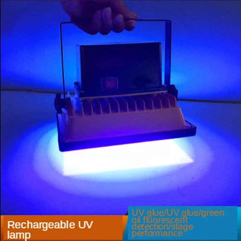 200W UV 경화 램프 395nm 365nm 405nm 그림자 없는 접착제 수지 경화용 형광 감지 모험용 휴대용 충전 램프
