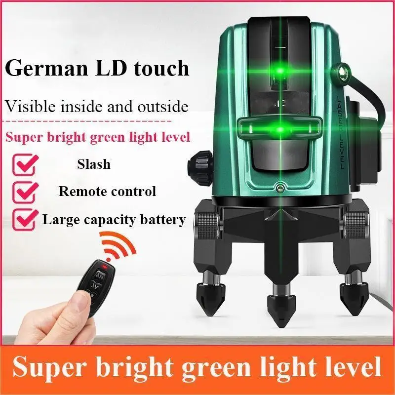 

2/3/5 Lines Ultra-Bright Adjustable Green Laser Ultra-Long Visible Distance Automatic Anping Precision Engineering Laser Level