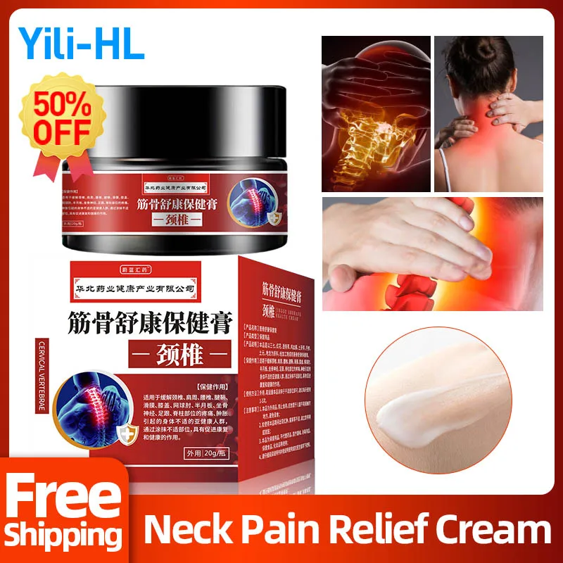 

Neck Pain Relief Cream Joint Muscle Arthritis Ache Treatment Cervical Spine Spondylosis Repair Herbal Spray Health Medicine 20g