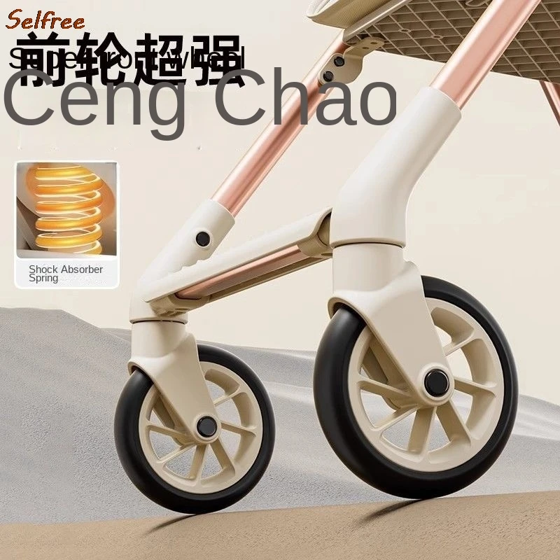 LazyChild Travel Car Pocket Car Baby Stroller Easy To Carry Lightweight Folding Simple High Landscape Boardable Baby Walker Hot