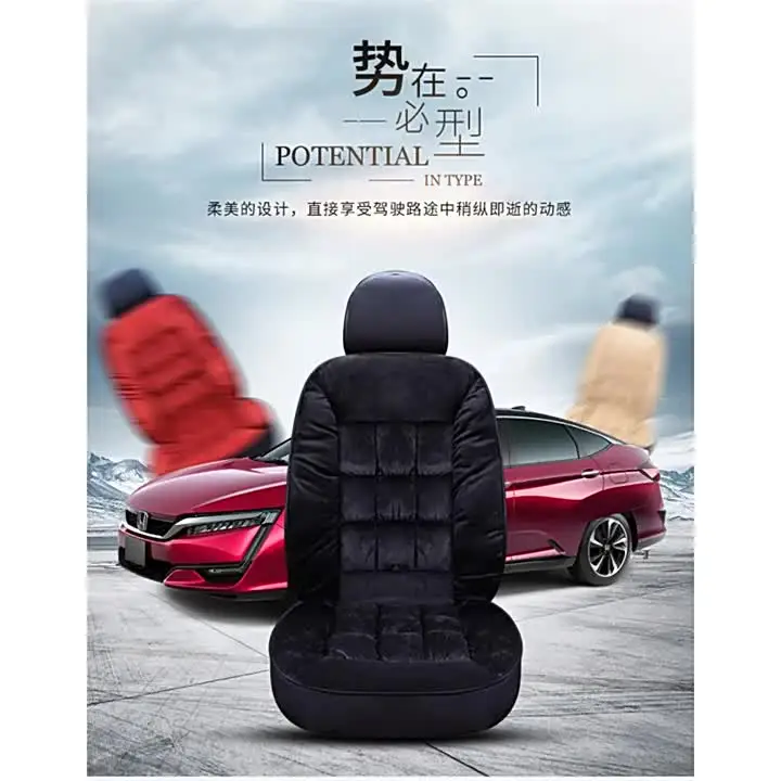 Noir) Coussin De Siège De Voiture En Mousse à Mémoire De Forme, Coussin De Siège De Conduite, Coussin Rehausseur Pour Voiture, Camion, | Leroy Merlin